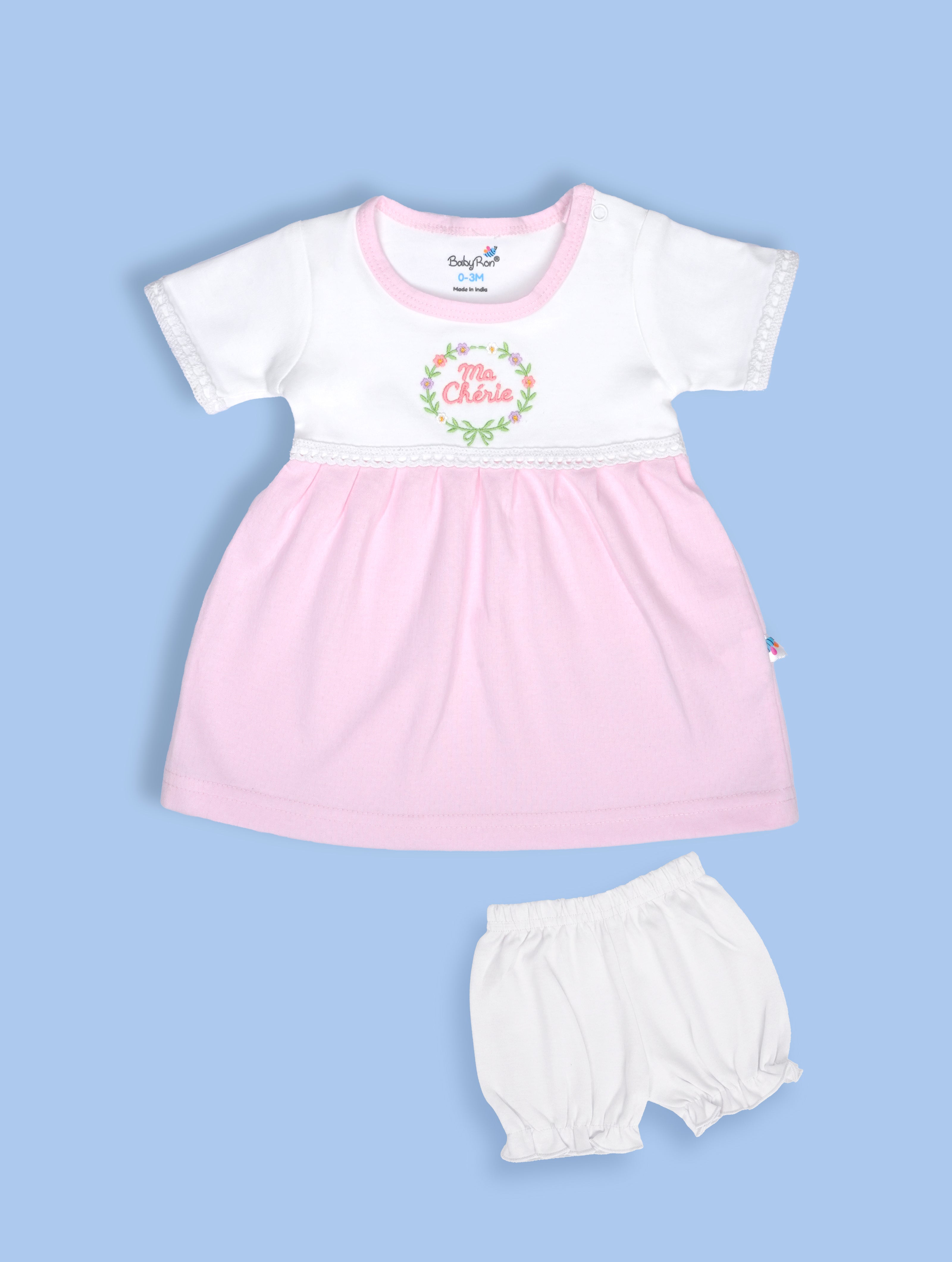 Blush Pink — BabyRon Darling premium organic cotton baby pyjama set worn by baby girl model, soft breathable baby wear for 0–12 months, gentle on sensitive skin, premium baby clothing India by BabyRon