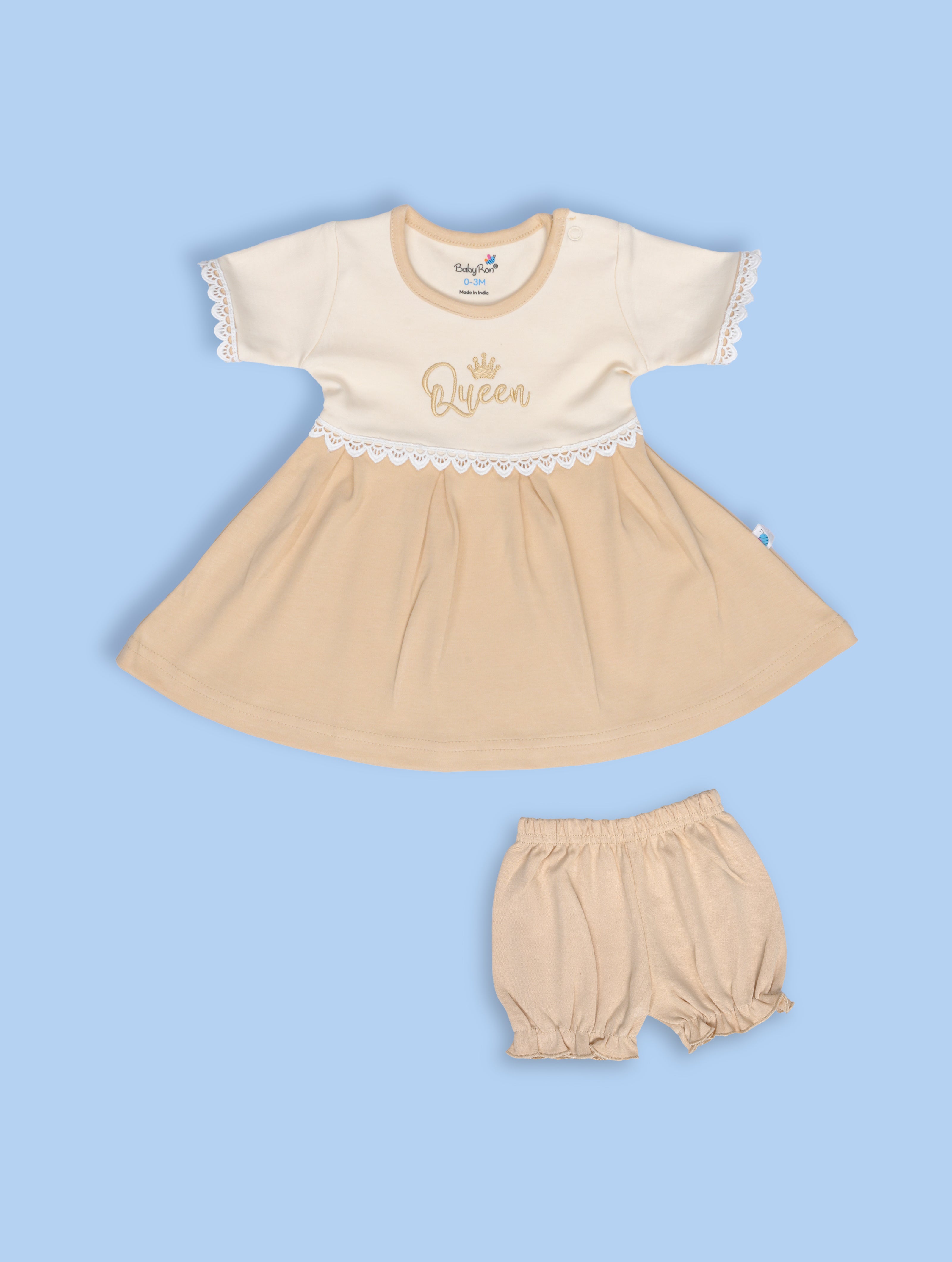 Peanut Butter — BabyRon Queen premium organic cotton baby pyjama set worn by baby girl model, soft breathable baby wear for 0–12 months, gentle on sensitive skin, premium baby clothing India by BabyRon